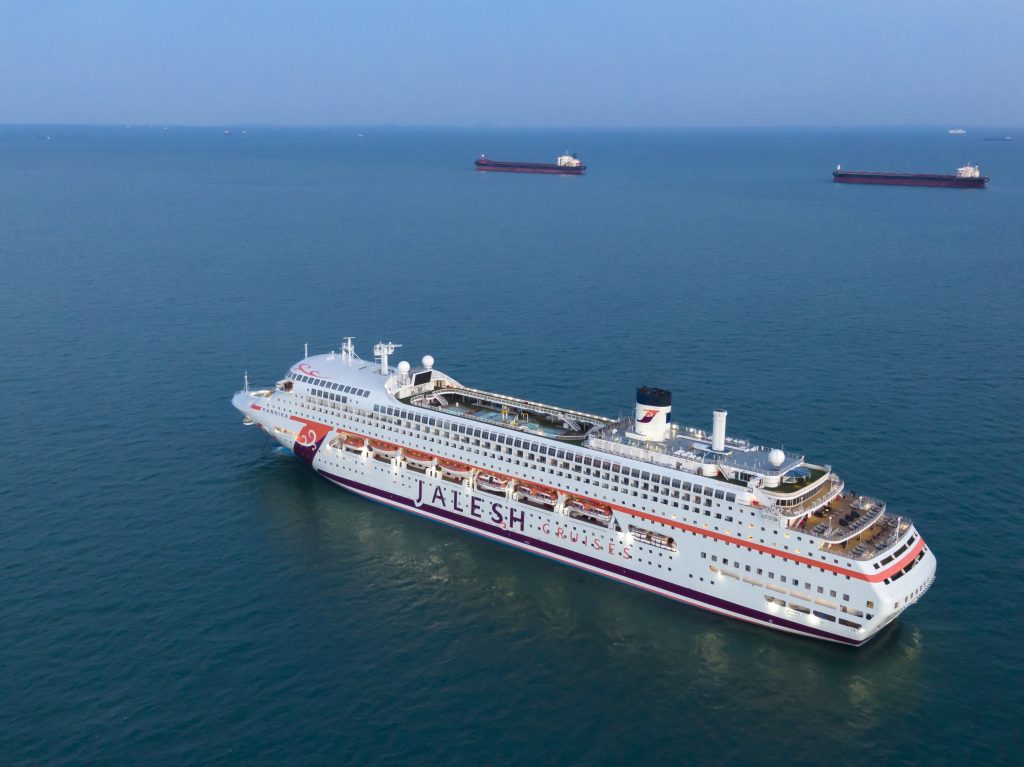 Bernhard Schulte Cruise Services takes management of next vessel - BSM ...